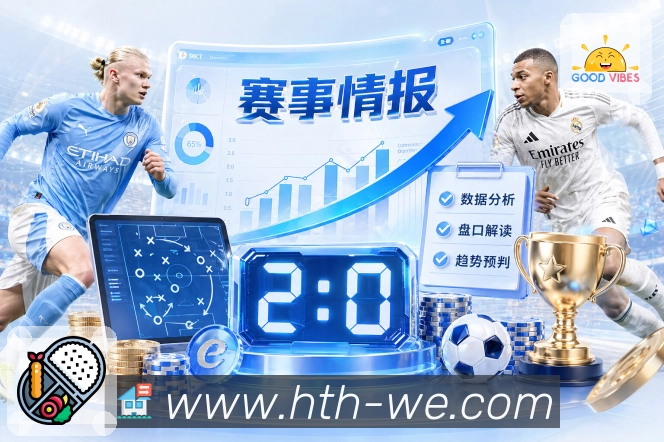 奖项5